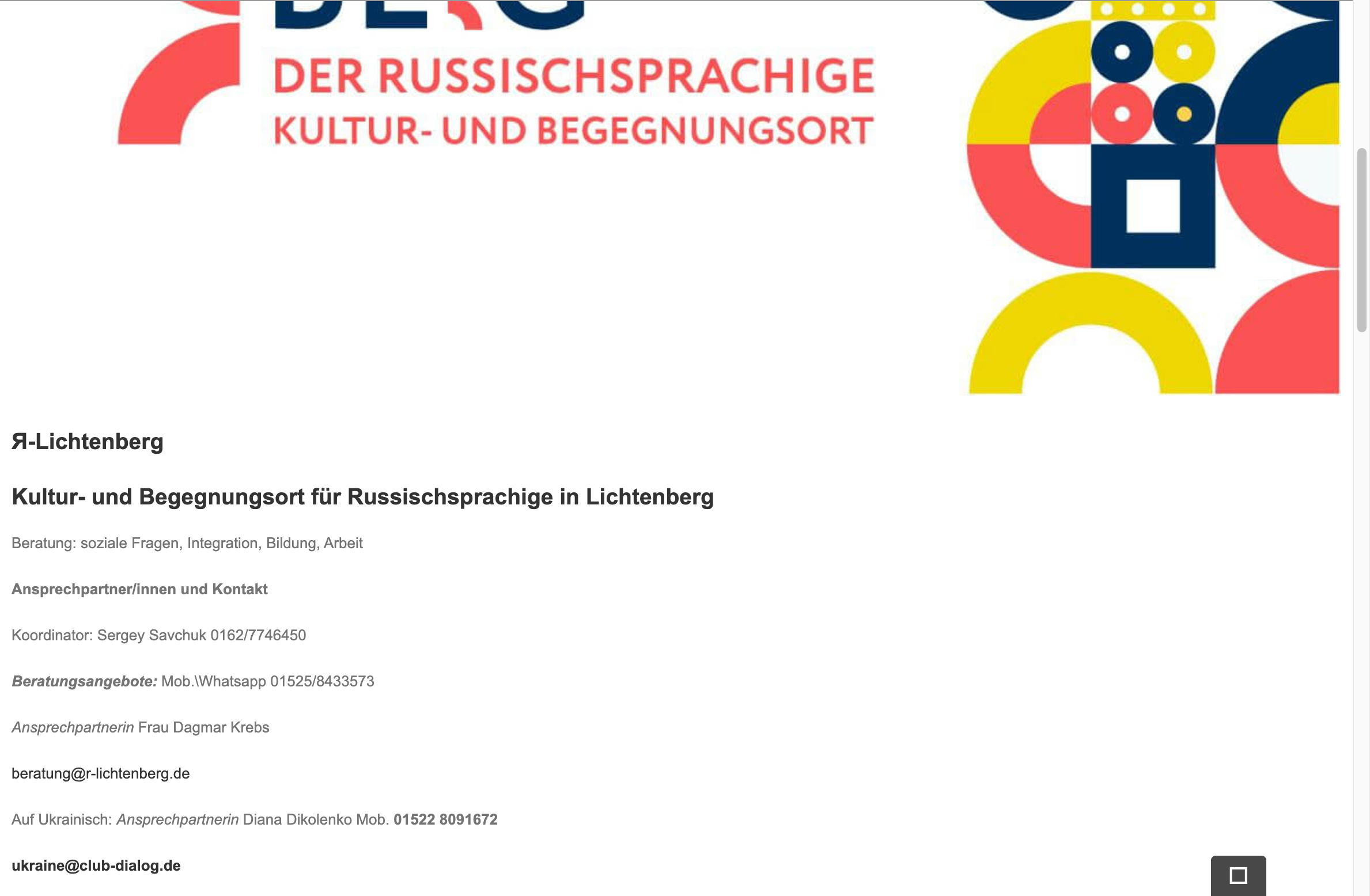 Projekt - Vorher